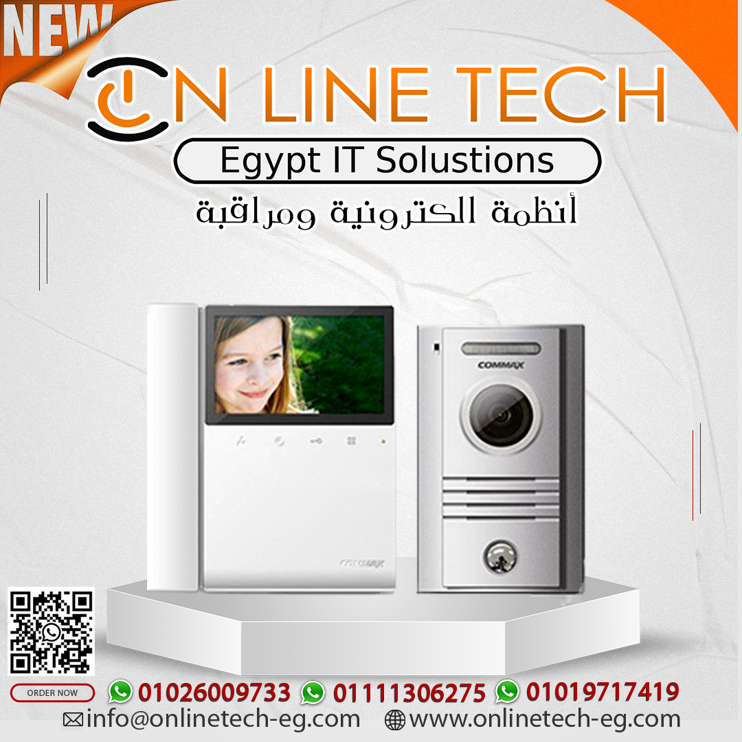 On Line Tech أون لأين تك