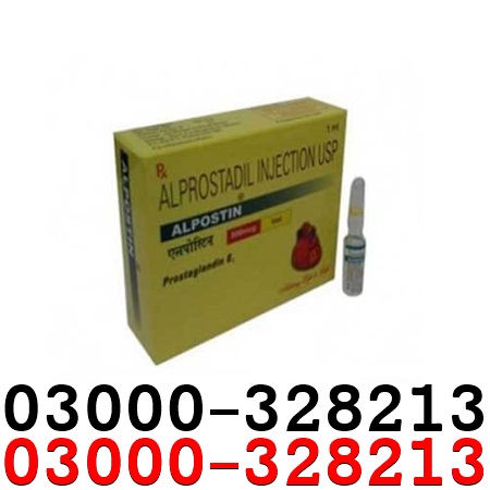 Alprostadil Injection Price in Lahore | 03000"328213