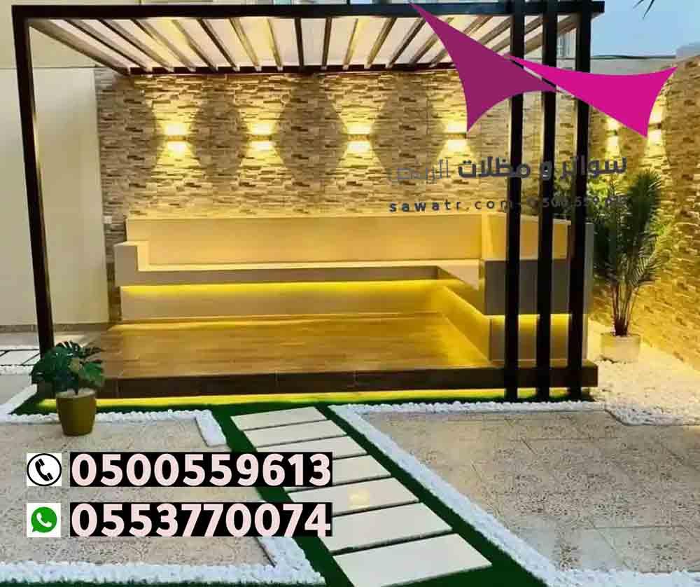 تركيب مظلات سيارات وسواتر في حي الهدا بمدينة الرياض 0500559613  مظلات زجاج الخارجية بالرياض