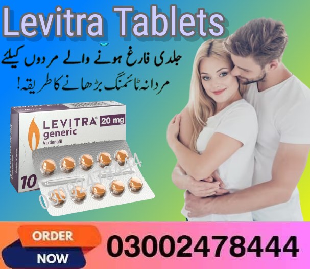 Levitra Tablets Price In Pakistan - 03002478444