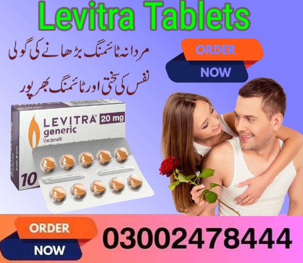 Levitra Tablets Price In Karachi- 03002478444