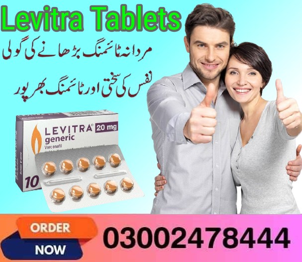 Levitra Tablets Price In Gujranwala - 03002478444