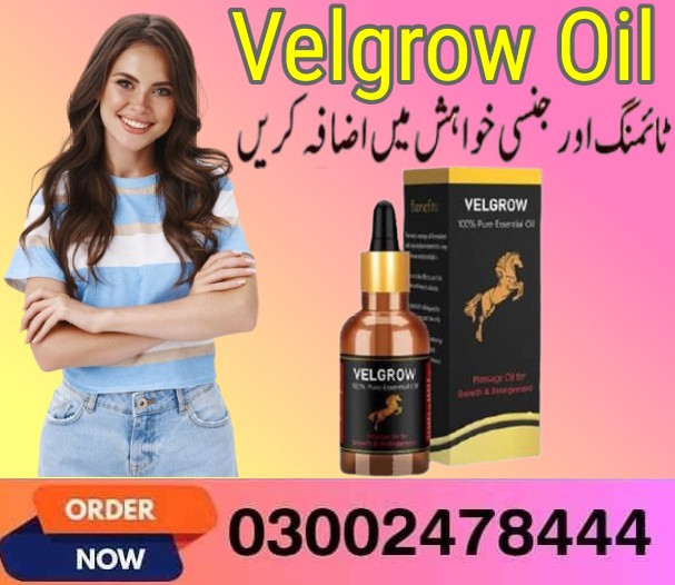 Velgrow Oil In Kamoke -  0300-2478444