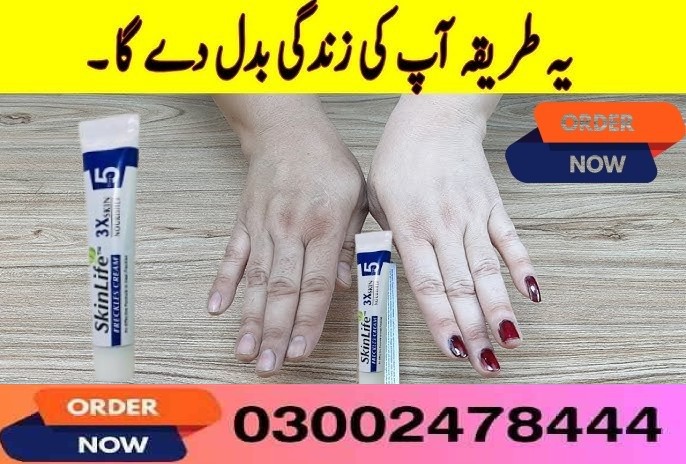 Skin Life Cream In Faisalabad- 03002478444