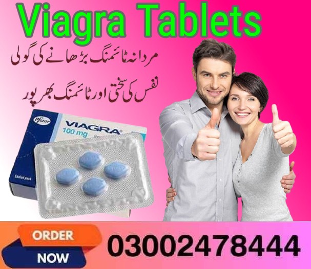 Viagra Tablets In Pakistan - 03002478444