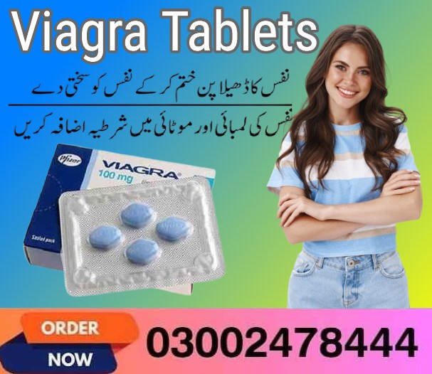 Viagra Tablets In Islamabad- 03002478444