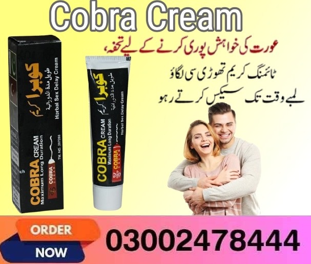 Cobra Cream Price In Karachi- 03002478444