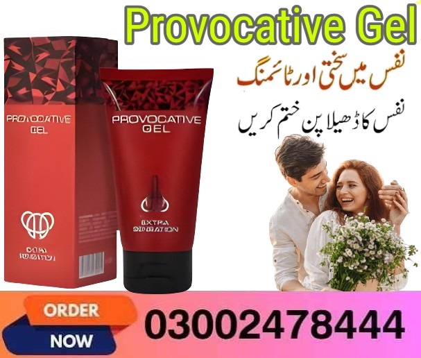 Provocative Gel in Faisalabad- 03002478444