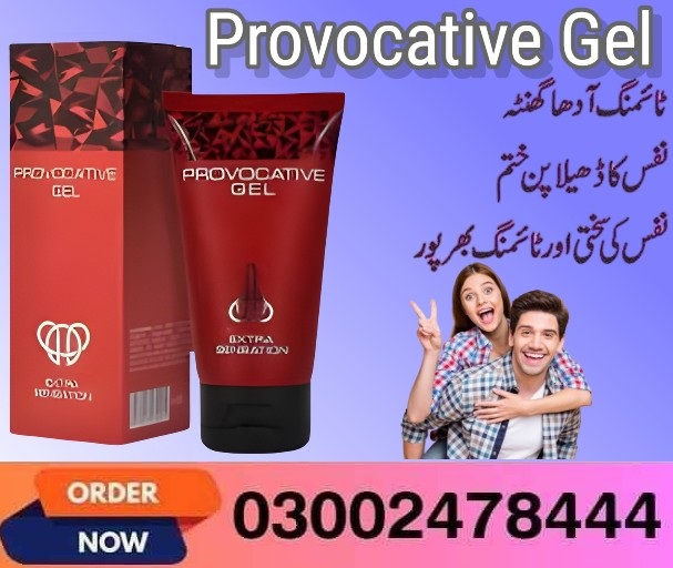 Provocative Gel in Islamabad- 03002478444