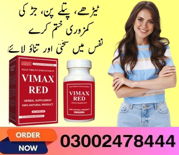 Vimax Red in Sheikhupura- 03002478444