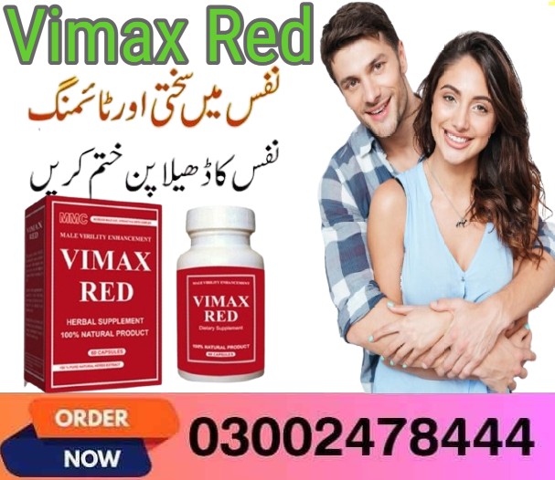 Vimax Red in Jhang- 03002478444