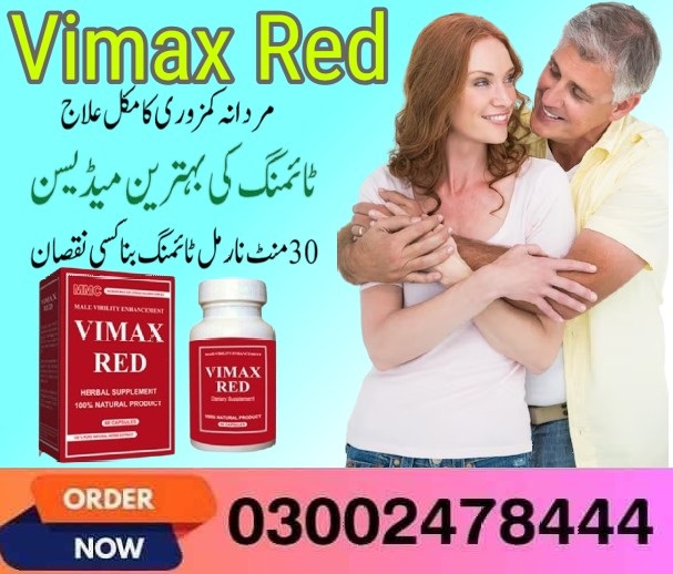 Vimax Red in Pakistan- 03002478444