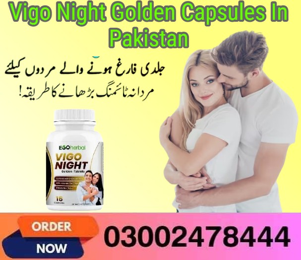 Vigo Night Golden Capsules In Lahore- 03002478444