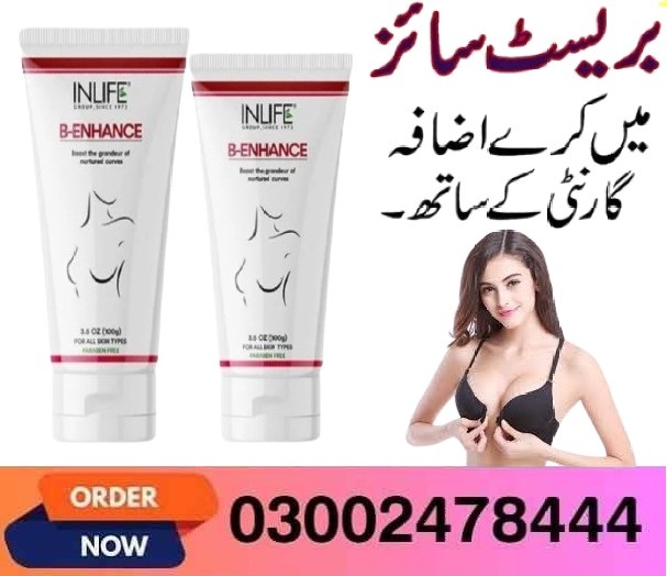 Permanent Breast Enlargement Cream In Sukkur- 03002478444