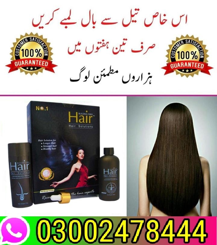 Hair Building Fiber Oil In Pakistan - 03002478444