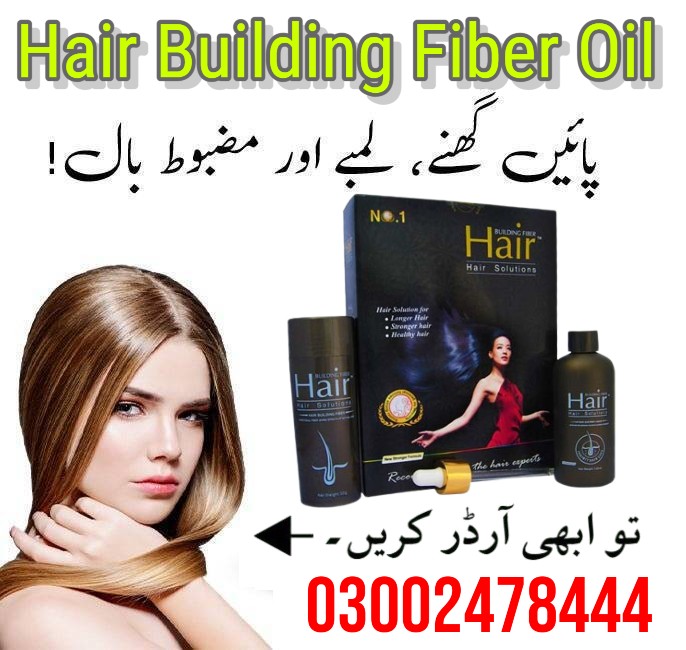 Hair Building Fiber Oil In Hyderabad- 03002478444