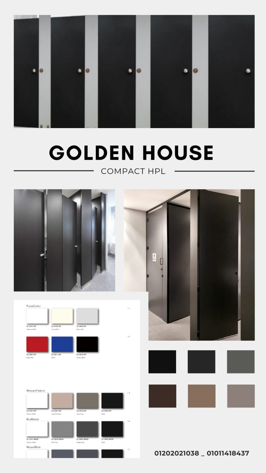 Golden house