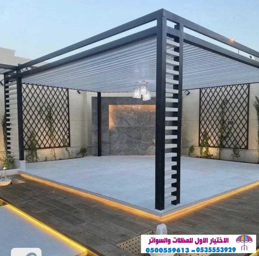 ورشة تركيب مظلات مدارس وجامعات تركيب بالرياض 0500559613 مظلات المدارس الخاصة بالرض,هناجر,مظلات,سواتر