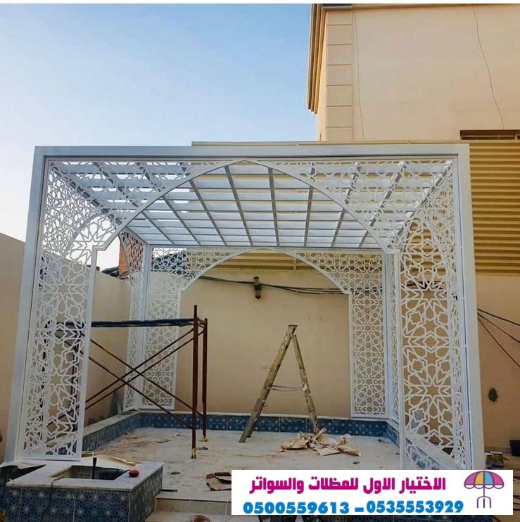 مشاريع مظلات مواقف سيارات بافضل الاسعار لتواصل وطلب 0500559613 نقوم بتركيب مشاريع المظلات للسيارات 