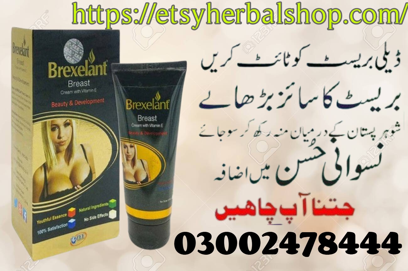 Brexelant Breast Cream In Sukkur- 03002478444