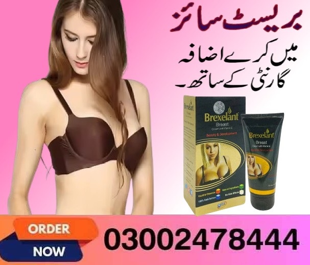 Brexelant Breast Cream In Mardan- 03002478444