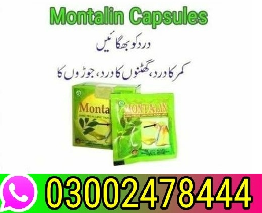 Montalin Capsules in Bahawalpur - 03002478444