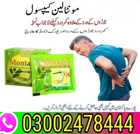 Montalin Capsules in Sialkot- 03002478444