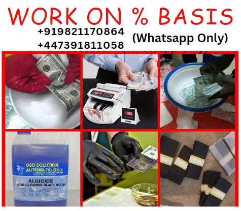  SSD CHEMICAL SOLUTION FOR SALE+919821170864