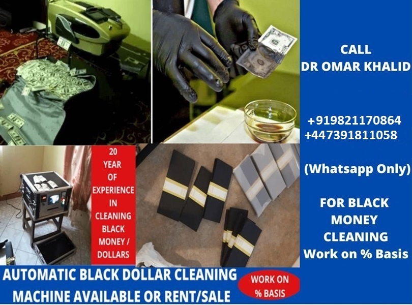  SSD SOLUTION CHEMICAL FOR CLEANING BLACK MONEY+919821170864