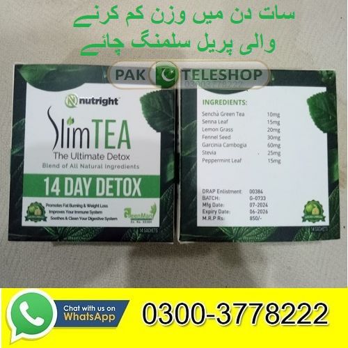 Slim Tea Price In Karachi - 03003778222