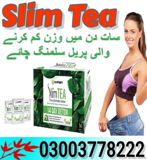 Slim Tea Price In Lahore - 03003778222