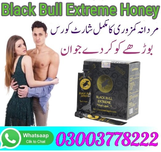 Black Bull Extreme Honey in Faisalabad- 03003778222