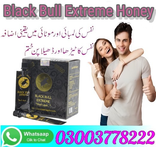 Black Bull Extreme Honey in Jhang- 03003778222