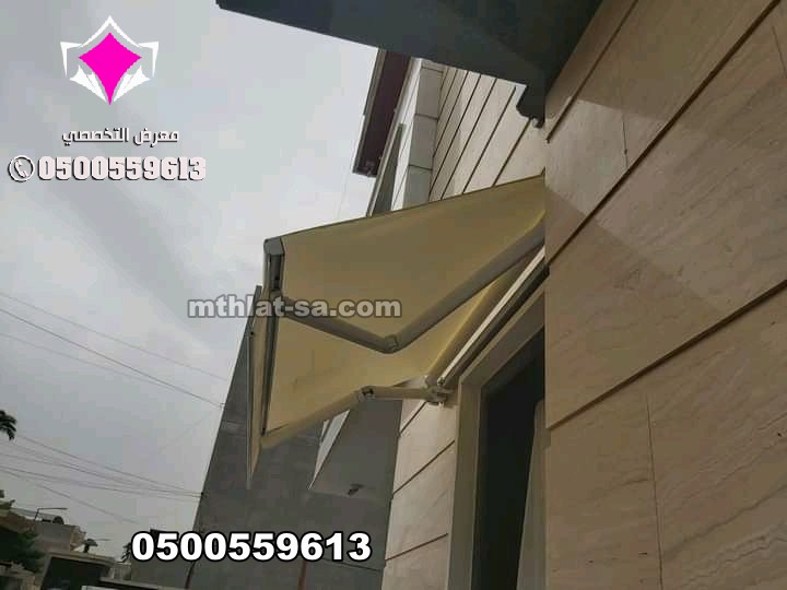 مظلات سيارات متحركة في السعودية 0500559613 مظلات متحركة صناعة اوروبيه اسبانية تركيب مظلات متحركة للس