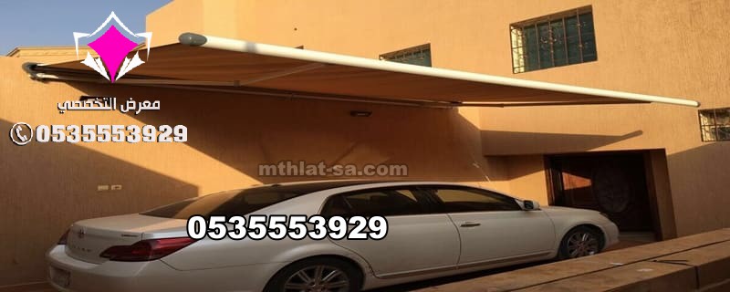 انواع مظلات  كهربائية حي النخيل الرياض 0500559613