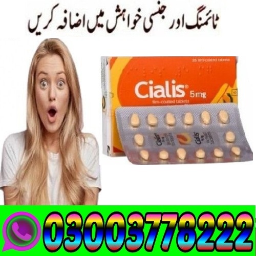 New Cialis 5mg Tablets Price in Karachi_ 03003778222