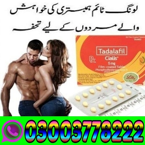 New Cialis 5mg Tablets Price in Rawalpindi_ 03003778222