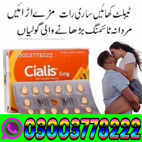 New Cialis 5mg Tablets Price in Hyderabad_ 03003778222