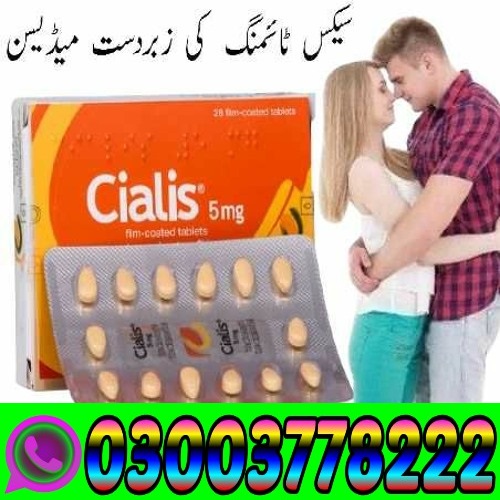 New Cialis 5mg Tablets Price in Islamabad_ 03003778222