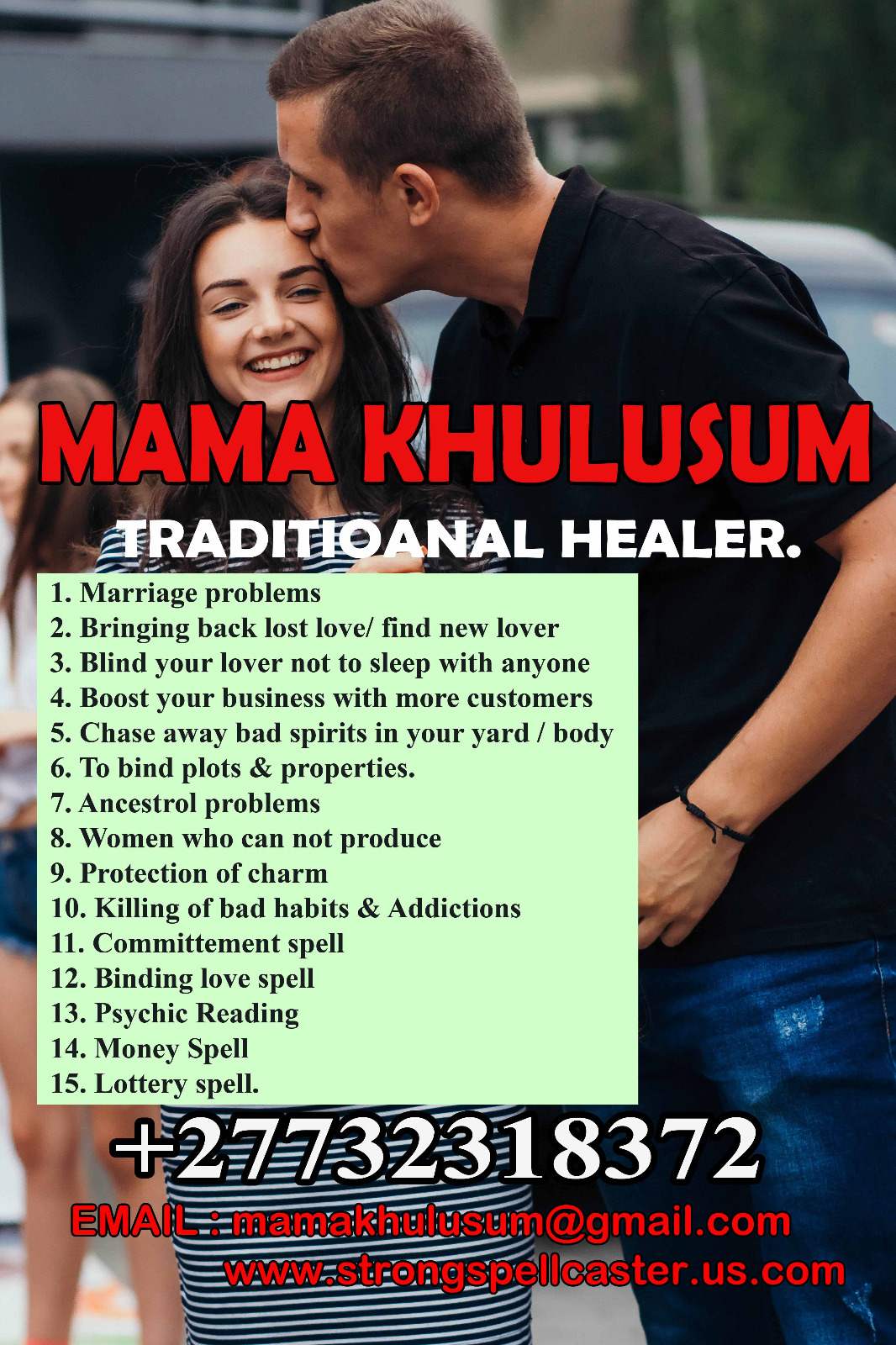 mama khulusum