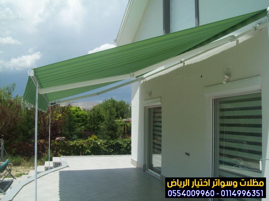 مظلات pvc مظلات وسواتر الاختيارالاول 0114996351 ابتكارجميع انواع المظلات والسواتروالهناجرالتخصصي..