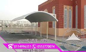 جديدمظلات pvc مظلات وسواتر الاختيارالاول 0114996351 ابتكارجميع انواع المظلات والسواتروالهناجرالتخصصي