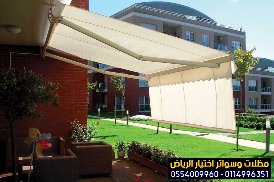 سواتر pvc مظلات وسواتر الاختيارالاول 0114996351 ابتكارجميع انواع المظلات والسواتروالهناجرالتخصصي