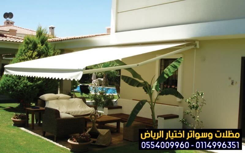 جديدسواتر pvc مظلات وسواتر الاختيارالاول 0114996351 ابتكارجميع انواع المظلات والسواتروالهناجرالتخصصي