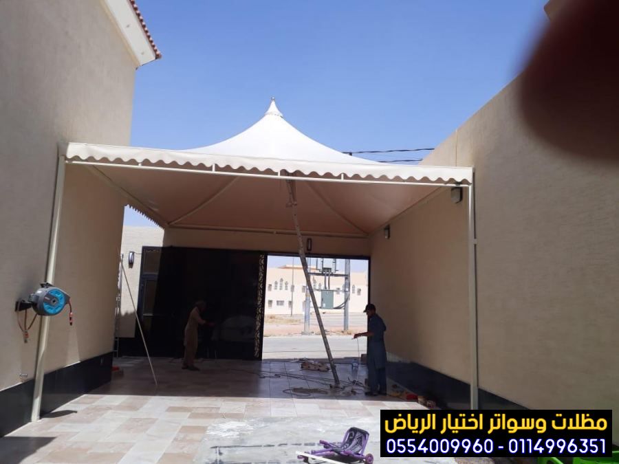 سواتر pvc مظلات وسواتر الاختيارالاول 0114996351 ابتكارجميع انواع المظلات والسواتروالهناجرالتخصصي