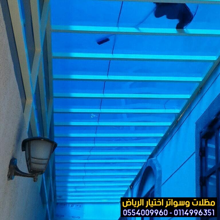 مظلات pvc مظلات وسواتر الاختيارالاول 0114996351 ابتكارجميع انواع المظلات والسواتروالهناجرالتخصصي مظل