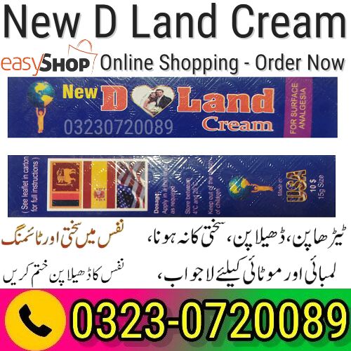 New D Land Timing Cream in Pakistan - 03230720089