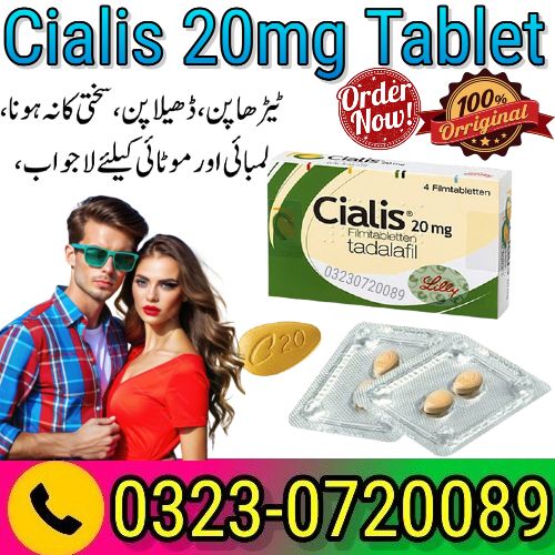 New Cialis 20mg 4 Tablet In Pakistan For Sale  - 03230720089 