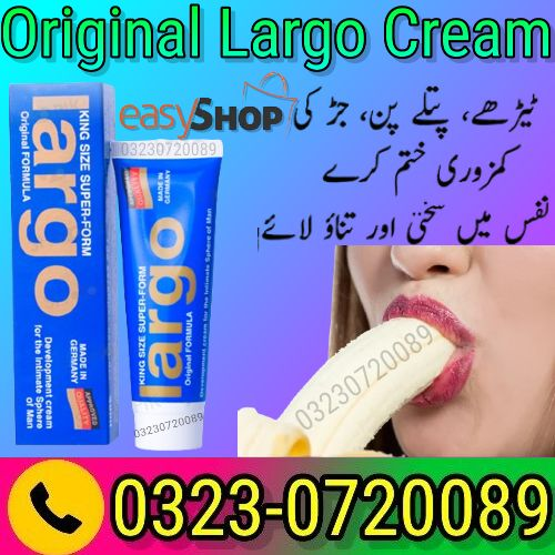 Largo Cream Made In Germany For Sale Available - 03230720089 