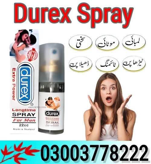 Durex Spray Price in Pakistan - 03003778222